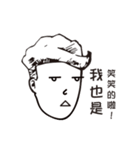 Curls life（個別スタンプ：11）