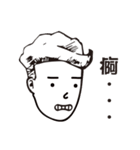 Curls life（個別スタンプ：18）
