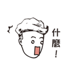 Curls life（個別スタンプ：19）