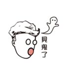 Curls life（個別スタンプ：20）