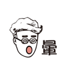 Curls life（個別スタンプ：21）