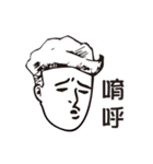 Curls life（個別スタンプ：23）