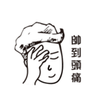 Curls life（個別スタンプ：25）
