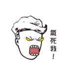 Curls life（個別スタンプ：27）