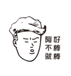Curls life（個別スタンプ：28）