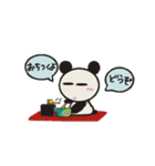 gogi gogi panda 3（個別スタンプ：11）