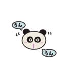 gogi gogi panda 3（個別スタンプ：33）