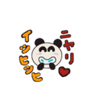 gogi gogi panda 3（個別スタンプ：40）