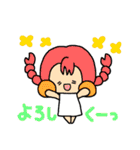 キラキラ星座（個別スタンプ：14）