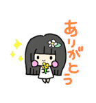 キラキラ星座（個別スタンプ：18）