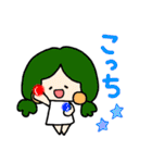 キラキラ星座（個別スタンプ：22）