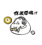 Face-crooked sesame buns PART2（個別スタンプ：6）