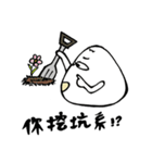 Face-crooked sesame buns PART2（個別スタンプ：9）