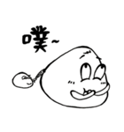 Face-crooked sesame buns PART2（個別スタンプ：11）
