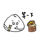 Face-crooked sesame buns PART2（個別スタンプ：24）