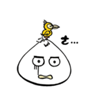 Face-crooked sesame buns PART2（個別スタンプ：33）