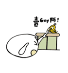 Face-crooked sesame buns PART2（個別スタンプ：38）