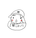 帽子好き男の子の日常会話（個別スタンプ：5）