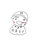 帽子好き男の子の日常会話（個別スタンプ：17）