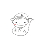帽子好き男の子の日常会話（個別スタンプ：18）