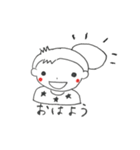 帽子好き男の子の日常会話（個別スタンプ：24）