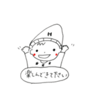 帽子好き男の子の日常会話（個別スタンプ：28）