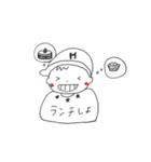 帽子好き男の子の日常会話（個別スタンプ：29）