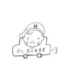 帽子好き男の子の日常会話（個別スタンプ：30）
