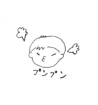 帽子好き男の子の日常会話（個別スタンプ：34）