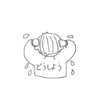 帽子好き男の子の日常会話（個別スタンプ：35）