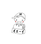 帽子好き男の子の日常会話（個別スタンプ：37）