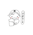 帽子好き男の子の日常会話（個別スタンプ：39）