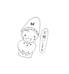帽子好き男の子の日常会話（個別スタンプ：40）