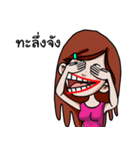 Lady bigmouth（個別スタンプ：21）