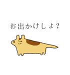 あにもーず！（個別スタンプ：2）