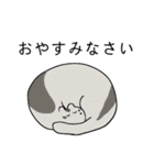 あにもーず！（個別スタンプ：3）