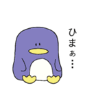 あにもーず！（個別スタンプ：5）