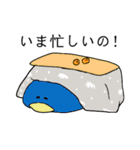あにもーず！（個別スタンプ：8）