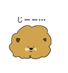 あにもーず！（個別スタンプ：9）