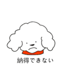 あにもーず！（個別スタンプ：11）