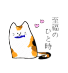 あにもーず！（個別スタンプ：28）