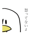 あにもーず！（個別スタンプ：29）