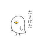 あにもーず！（個別スタンプ：31）