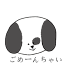 あにもーず！（個別スタンプ：34）