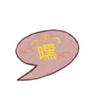 talk！talk！（個別スタンプ：18）