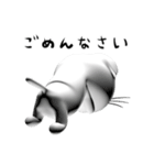 3Dネコ（個別スタンプ：5）