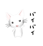 3Dネコ（個別スタンプ：40）