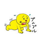 しーなねことへもねこ（個別スタンプ：3）