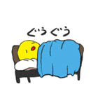 しーなねことへもねこ（個別スタンプ：7）