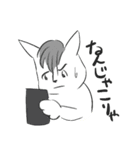 しーなねことへもねこ（個別スタンプ：16）